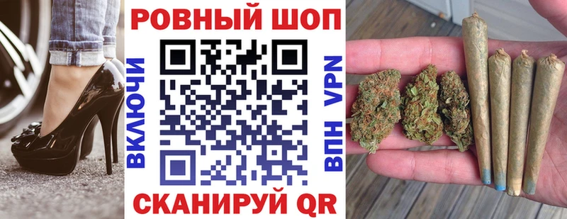 Хочу наркоту Западная Двина COCAIN  Мефедрон  ГЕРОИН  Канабис  ГАШИШ 