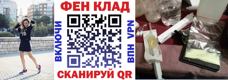 Amphetamine 97%  Западная Двина 
