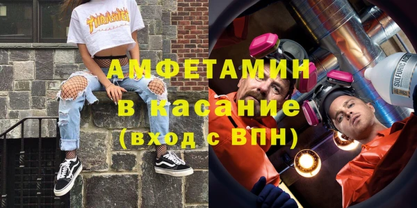хмурый Тутаев