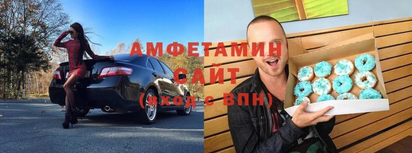 стафф Гусев