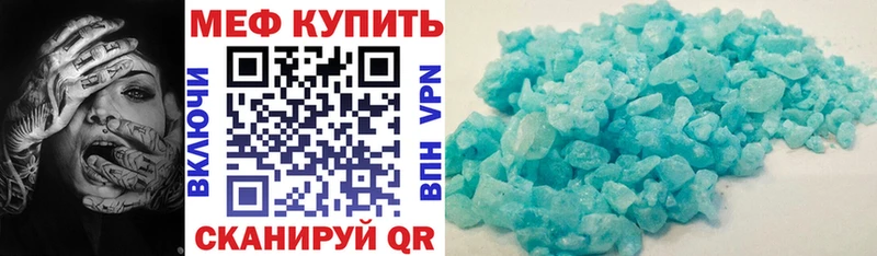 сколько стоит Западная Двина МЯУ-МЯУ мяу мяу